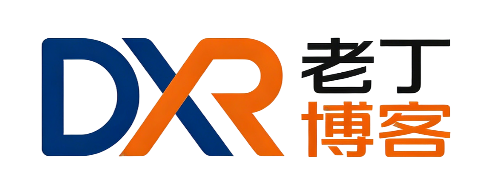 丁现仁博客 Logo